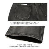 デニムパンツ ワイドパンツ メンズ | LUXSTYLE | 詳細画像13