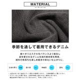 デニムパンツ ワイドパンツ メンズ | LUXSTYLE | 詳細画像14