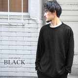 ブラック | アンサンブル ニット ロンT | LUXSTYLE