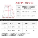 アンサンブル ニット ロンT | LUXSTYLE | 詳細画像11