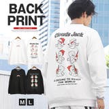 A T C | LUXSTYLE | 詳細画像1