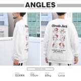 A T C | LUXSTYLE | 詳細画像6
