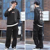 A T C | LUXSTYLE | 詳細画像5