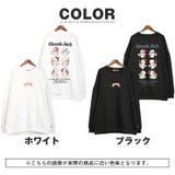 A T C | LUXSTYLE | 詳細画像3