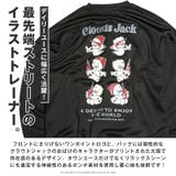 A T C | LUXSTYLE | 詳細画像7