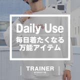 A T C | LUXSTYLE | 詳細画像2