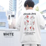 ホワイト | A T C | LUXSTYLE