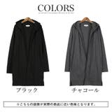 フーディガン メンズ レディース | LUXSTYLE | 詳細画像2
