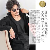 フーディガン メンズ レディース | LUXSTYLE | 詳細画像6