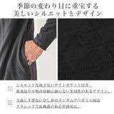 フーディガン メンズ レディース | LUXSTYLE | 詳細画像7