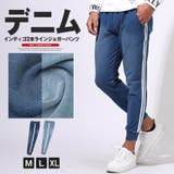 ジョガーパンツ メンズ イージーパンツ | LUXSTYLE | 詳細画像1