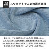ジョガーパンツ メンズ イージーパンツ | LUXSTYLE | 詳細画像3