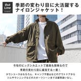 スタンドジャケット メンズ レディース | LUXSTYLE | 詳細画像8