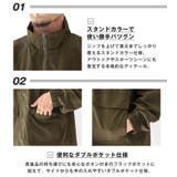 スタンドジャケット メンズ レディース | LUXSTYLE | 詳細画像9