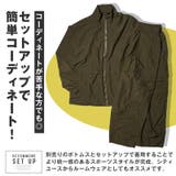 スタンドジャケット メンズ レディース | LUXSTYLE | 詳細画像10