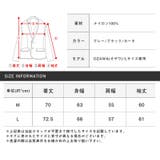 スタンドジャケット メンズ レディース | LUXSTYLE | 詳細画像14