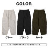 カーゴパンツ メンズ ワイドパンツ | LUXSTYLE | 詳細画像3