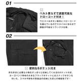 カーゴパンツ メンズ ワイドパンツ | LUXSTYLE | 詳細画像9