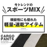 カーゴパンツ メンズ ワイドパンツ | LUXSTYLE | 詳細画像2