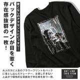 トレーナー 長袖 スウェット | LUXSTYLE | 詳細画像8