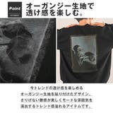 トレーナー 長袖 スウェット | LUXSTYLE | 詳細画像9
