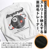 トレーナー メンズ スウェット | LUXSTYLE | 詳細画像7