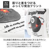 トレーナー メンズ スウェット | LUXSTYLE | 詳細画像8