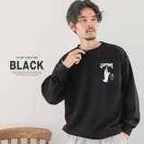 ブラック | トレーナー メンズ レディース | LUXSTYLE