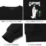 トレーナー メンズ レディース | LUXSTYLE | 詳細画像11