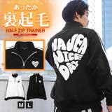 トレーナー メンズ レディース | LUXSTYLE | 詳細画像1