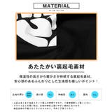 トレーナー メンズ レディース | LUXSTYLE | 詳細画像13