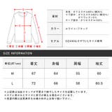 トレーナー メンズ レディース | LUXSTYLE | 詳細画像14
