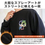 トレーナー メンズ スウェット | LUXSTYLE | 詳細画像7