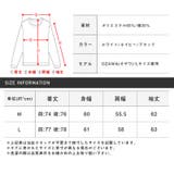 長袖シャツ ネルシャツ メンズ | LUXSTYLE | 詳細画像14