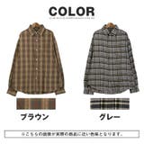 長袖シャツ メンズ レディース | LUXSTYLE | 詳細画像3