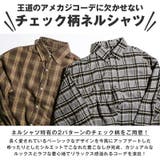 長袖シャツ メンズ レディース | LUXSTYLE | 詳細画像7