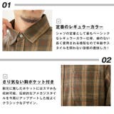 長袖シャツ メンズ レディース | LUXSTYLE | 詳細画像8