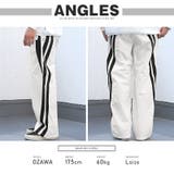 ナイロンパンツ メンズ ジャージ | LUXSTYLE | 詳細画像6