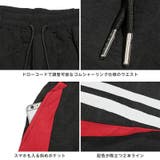ナイロンパンツ メンズ ジャージ | LUXSTYLE | 詳細画像9