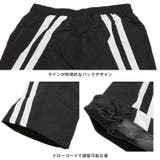 ナイロンパンツ メンズ ジャージ | LUXSTYLE | 詳細画像10
