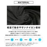 ナイロンパンツ メンズ ジャージ | LUXSTYLE | 詳細画像11