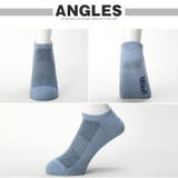 Healthknit ヘルスニット 靴下 | LUXSTYLE | 詳細画像3
