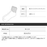 Healthknit ヘルスニット 靴下 | LUXSTYLE | 詳細画像5