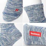 Healthknit ヘルスニット 靴下 | LUXSTYLE | 詳細画像4
