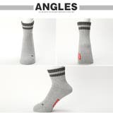 Healthknit ヘルスニット 靴下 | LUXSTYLE | 詳細画像3