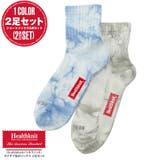 Healthknit ヘルスニット 靴下 | LUXSTYLE | 詳細画像1