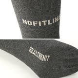 Healthknit ヘルスニット 靴下 | LUXSTYLE | 詳細画像6