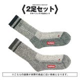2足セット | Healthknit ヘルスニット 靴下 | LUXSTYLE