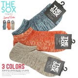 THE SOX ザソックス | LUXSTYLE | 詳細画像1