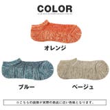 THE SOX ザソックス | LUXSTYLE | 詳細画像2
